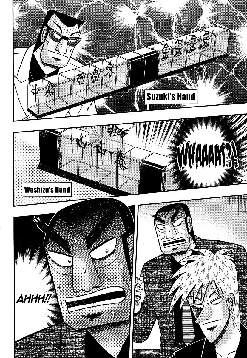 Akagi Chapter 282 #24