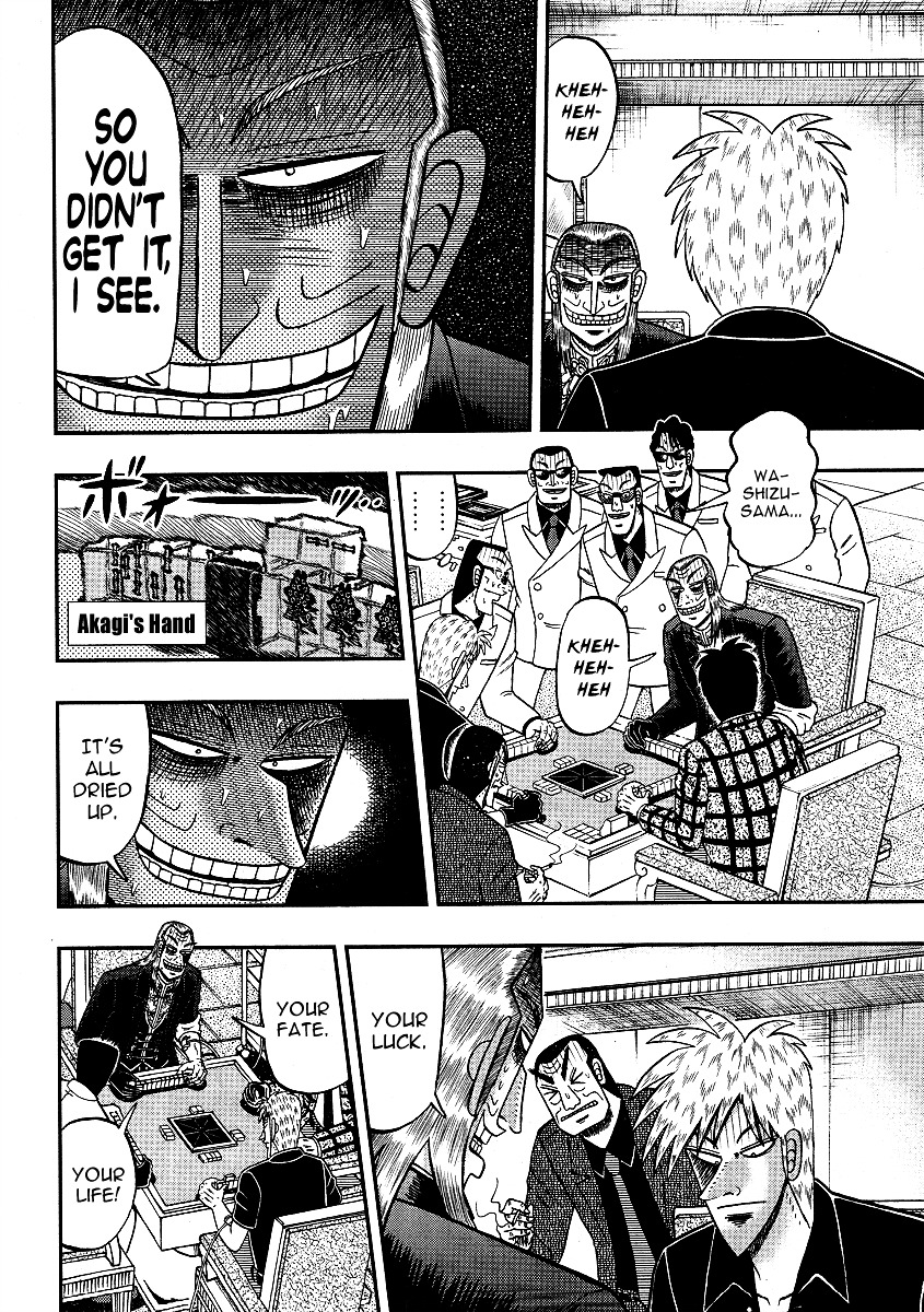 Akagi Chapter 283 #12