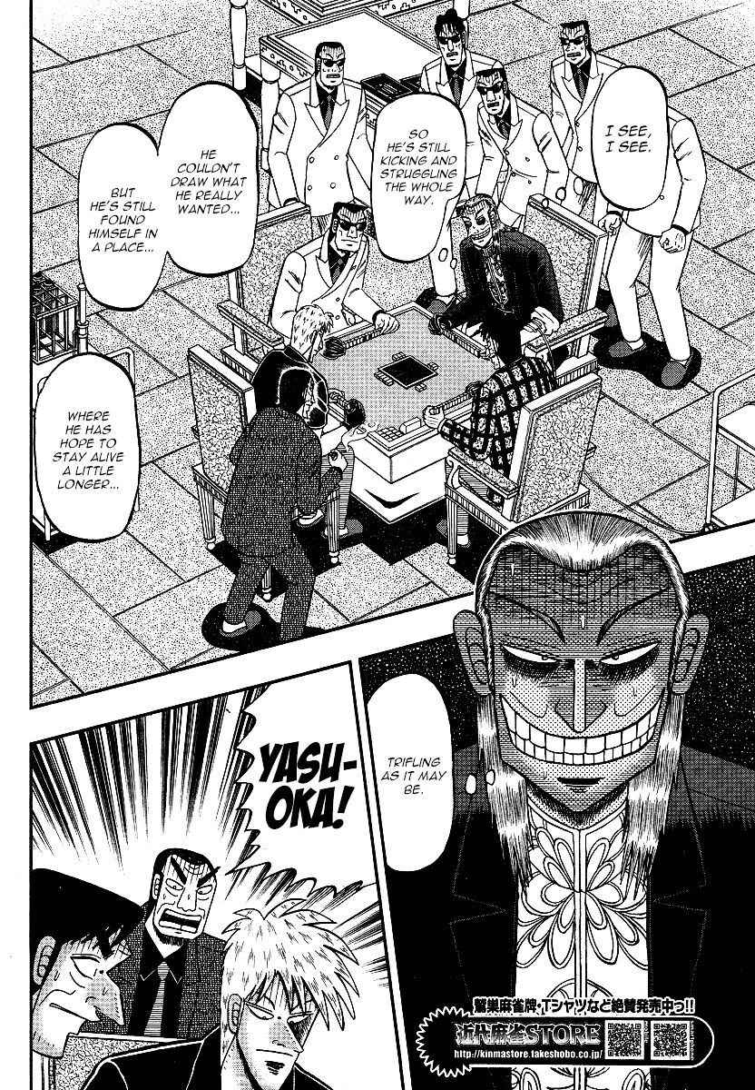 Akagi Chapter 285 #16