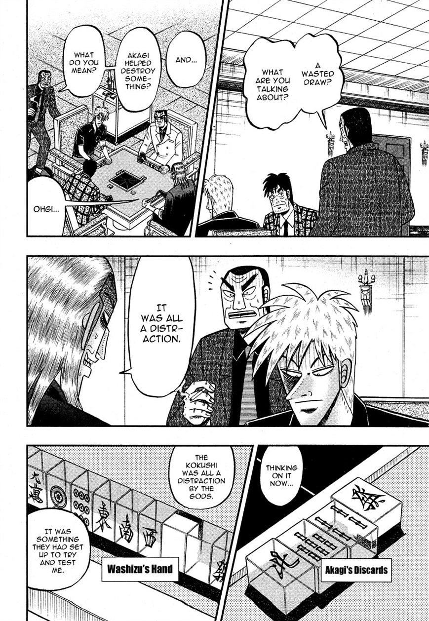 Akagi Chapter 281 #13