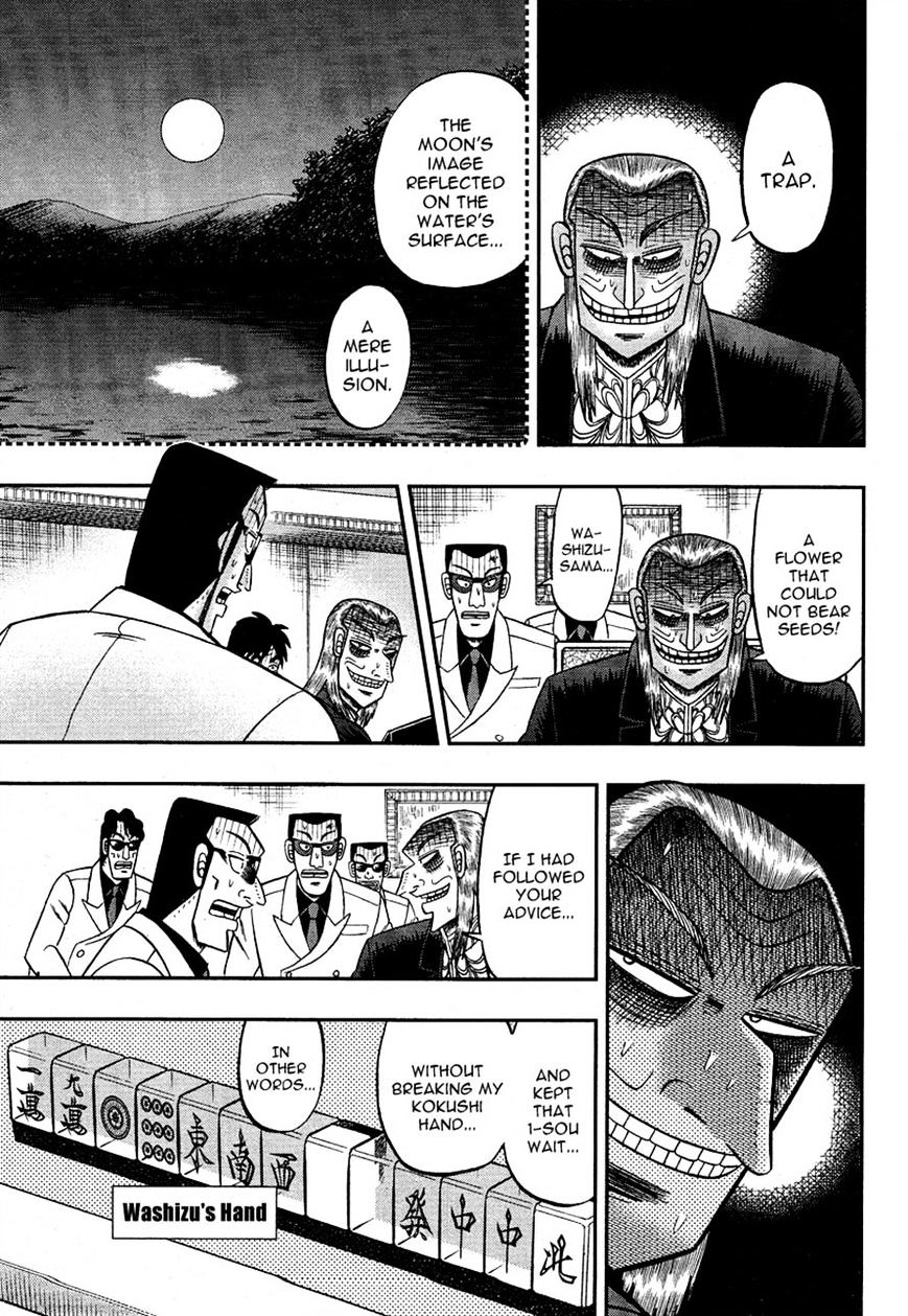 Akagi Chapter 281 #14