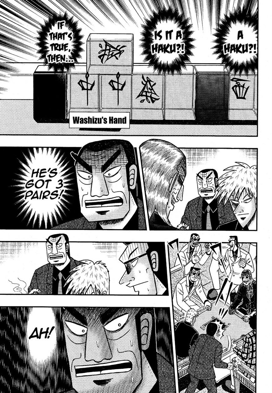 Akagi Chapter 281 #23