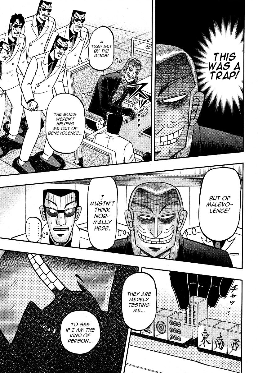 Akagi Chapter 280 #11