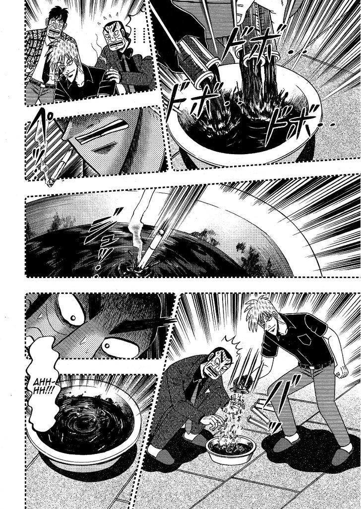 Akagi Chapter 277 #9