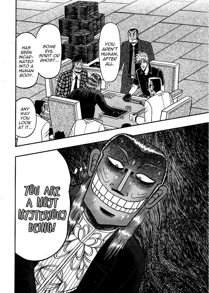 Akagi Chapter 277 #20