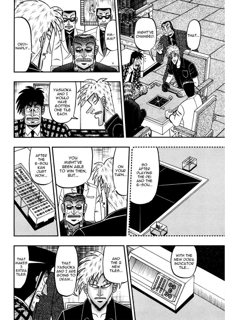 Akagi Chapter 275 #5