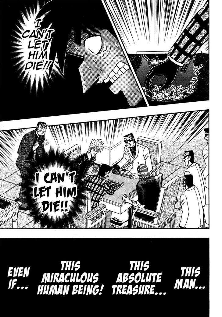 Akagi Chapter 275 #16