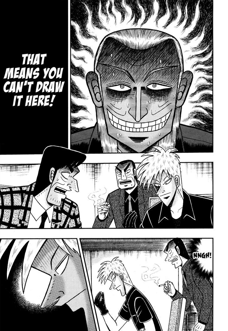 Akagi Chapter 276 #19