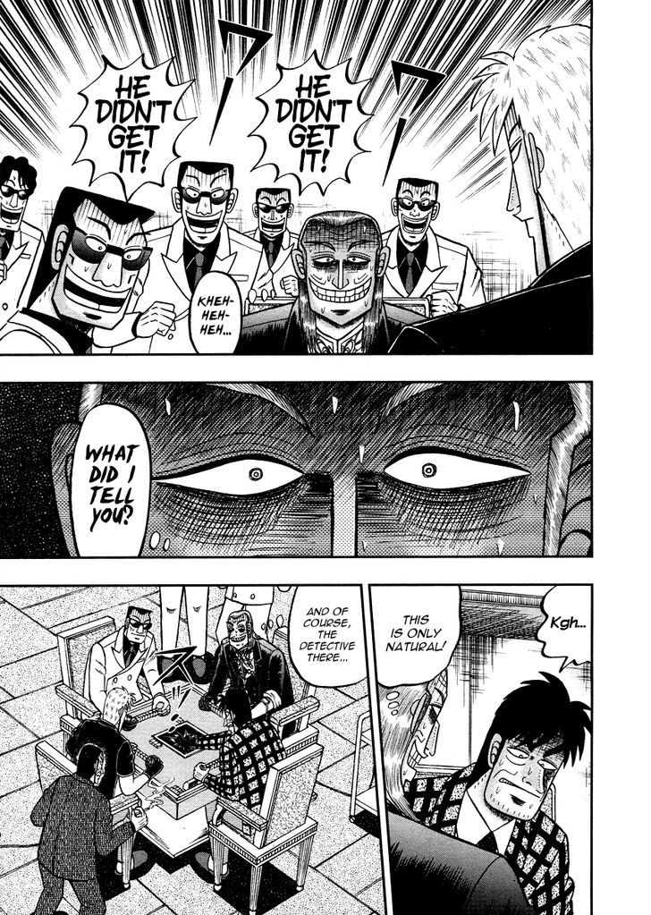 Akagi Chapter 276 #21