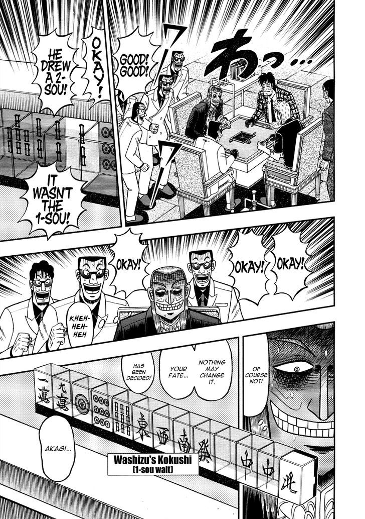 Akagi Chapter 276 #23