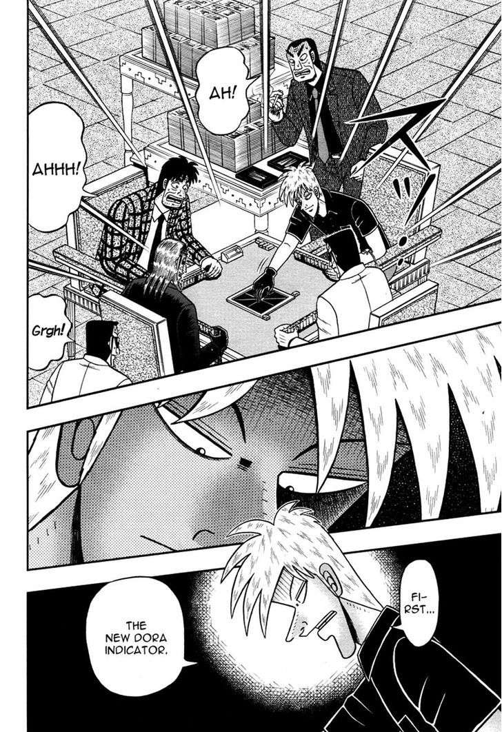 Akagi Chapter 274 #10