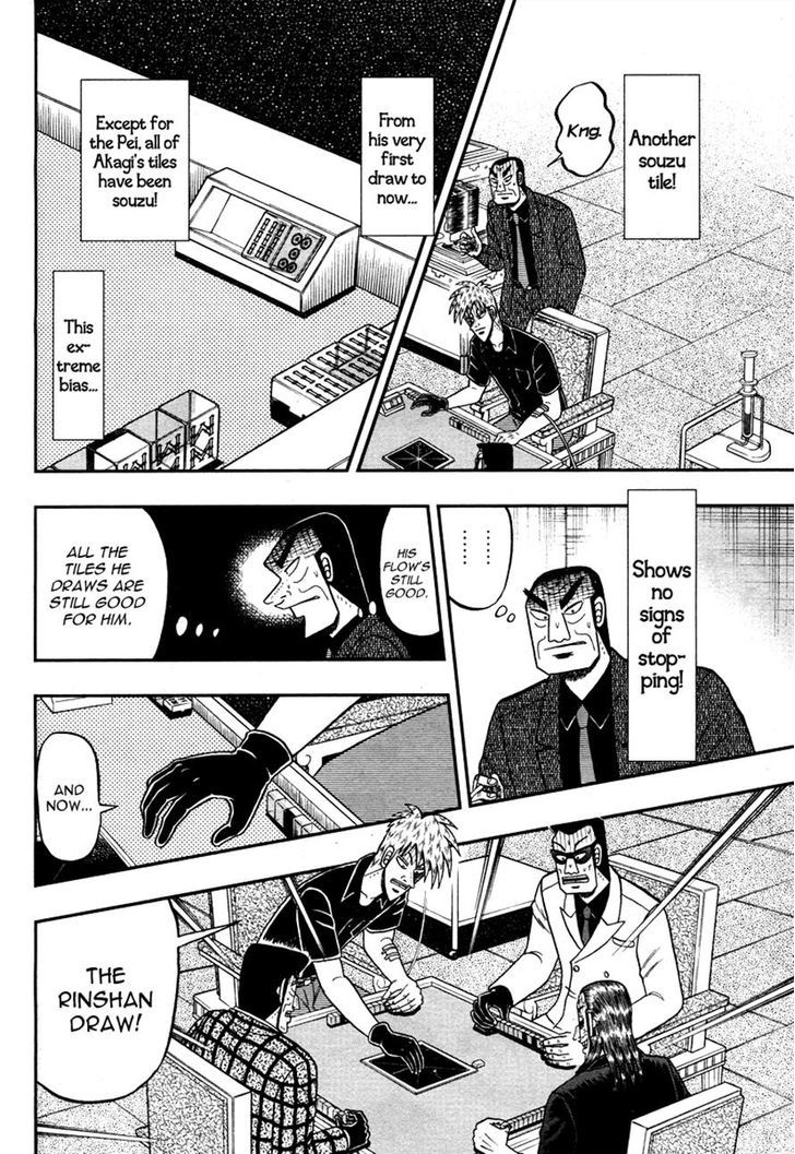 Akagi Chapter 274 #14