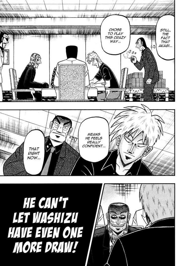 Akagi Chapter 274 #17