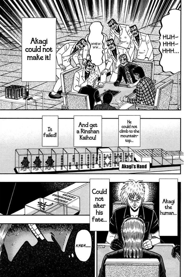 Akagi Chapter 274 #25