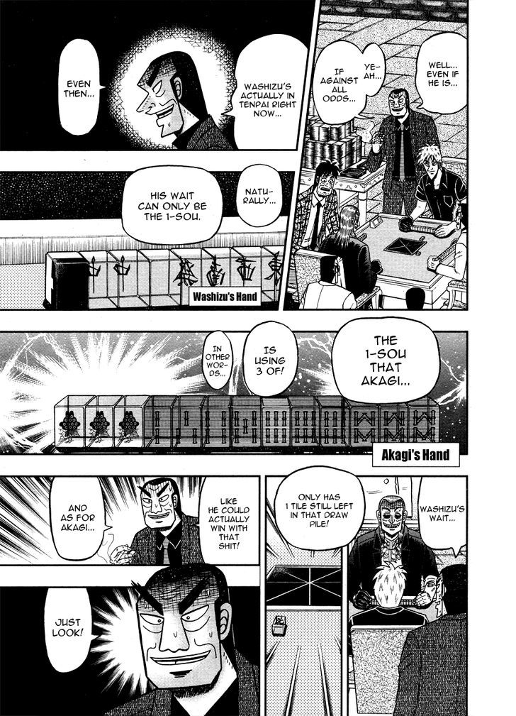 Akagi Chapter 273 #10