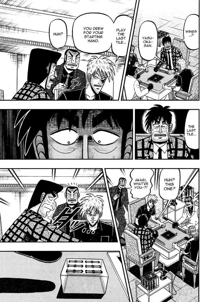 Akagi Chapter 273 #16