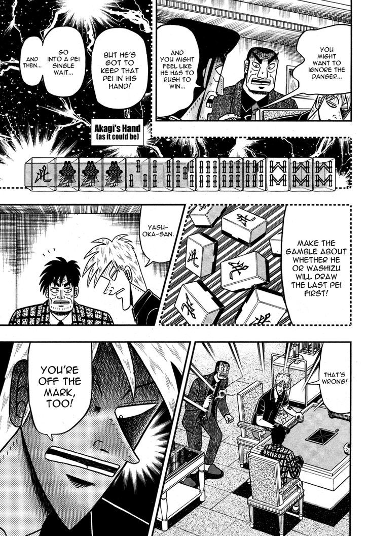 Akagi Chapter 272 #9