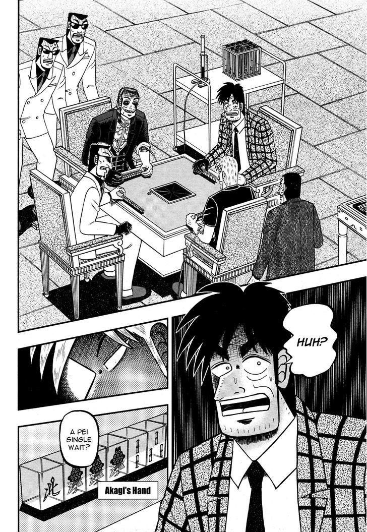 Akagi Chapter 272 #10