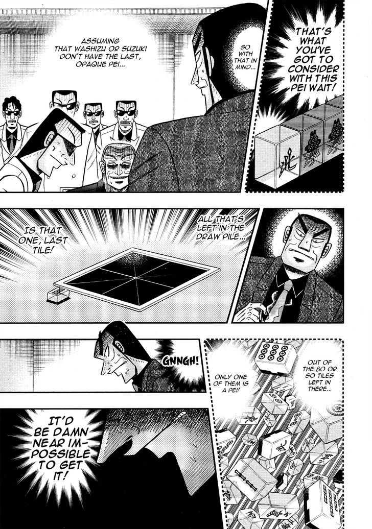 Akagi Chapter 271 #6