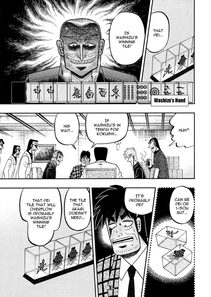 Akagi Chapter 271 #16