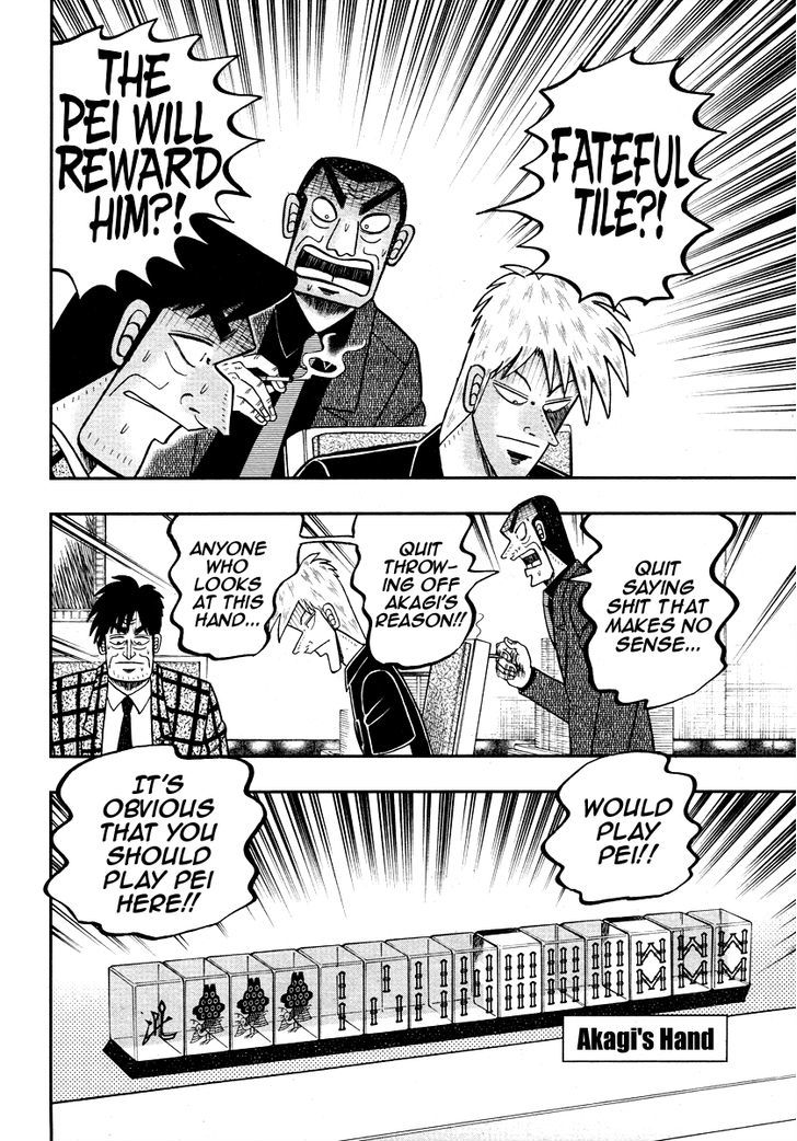 Akagi Chapter 271 #22