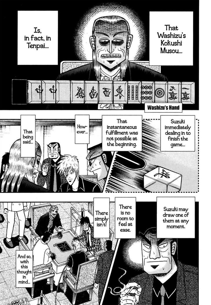 Akagi Chapter 270 #7