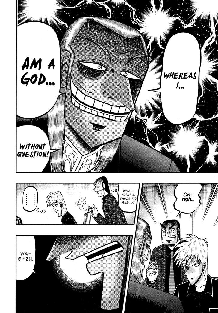 Akagi Chapter 269 #12