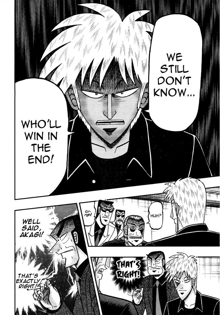 Akagi Chapter 269 #14