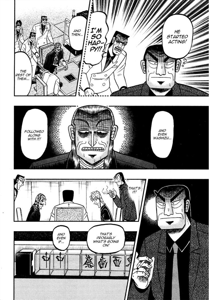 Akagi Chapter 269 #18