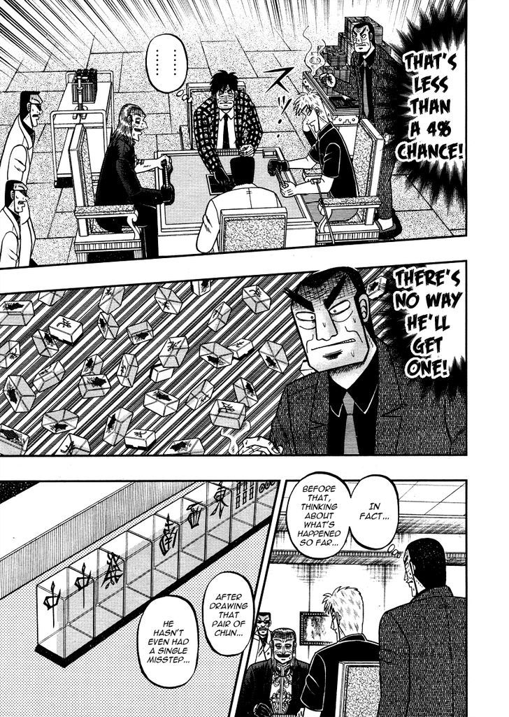 Akagi Chapter 268 #5