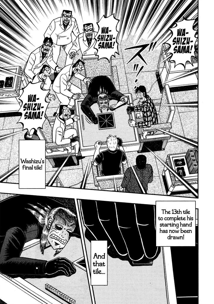 Akagi Chapter 268 #19