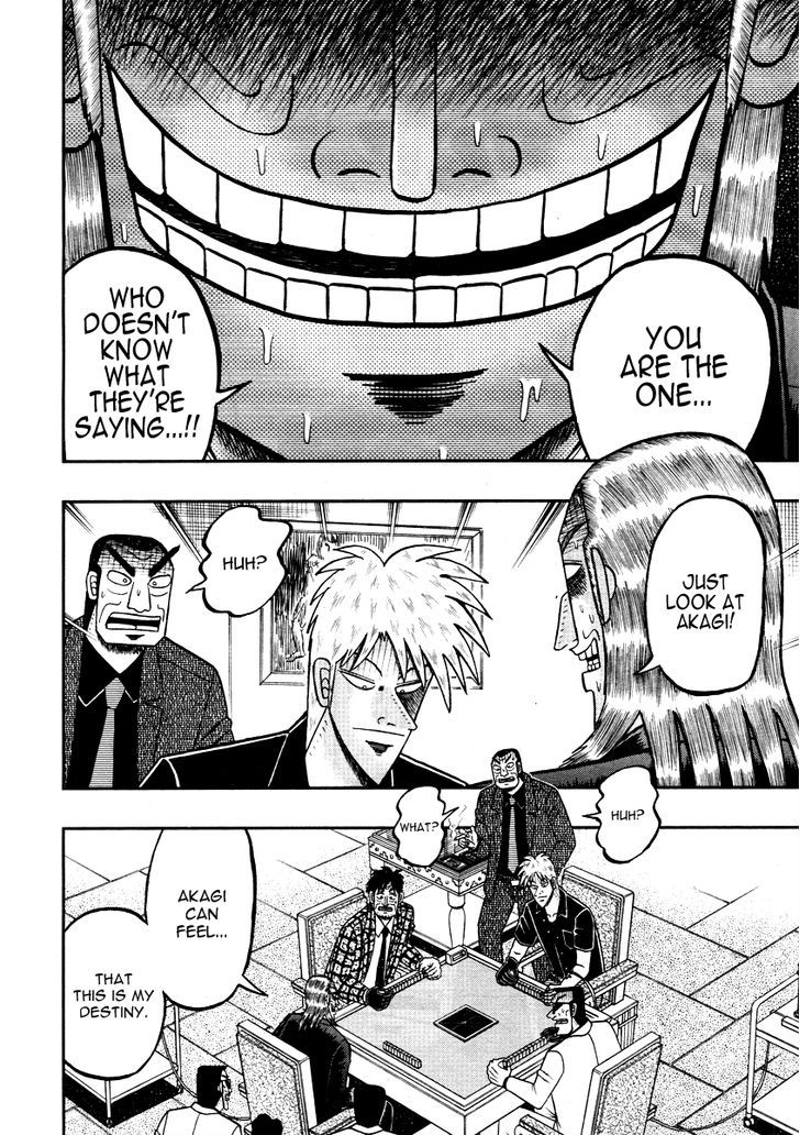 Akagi Chapter 267 #4