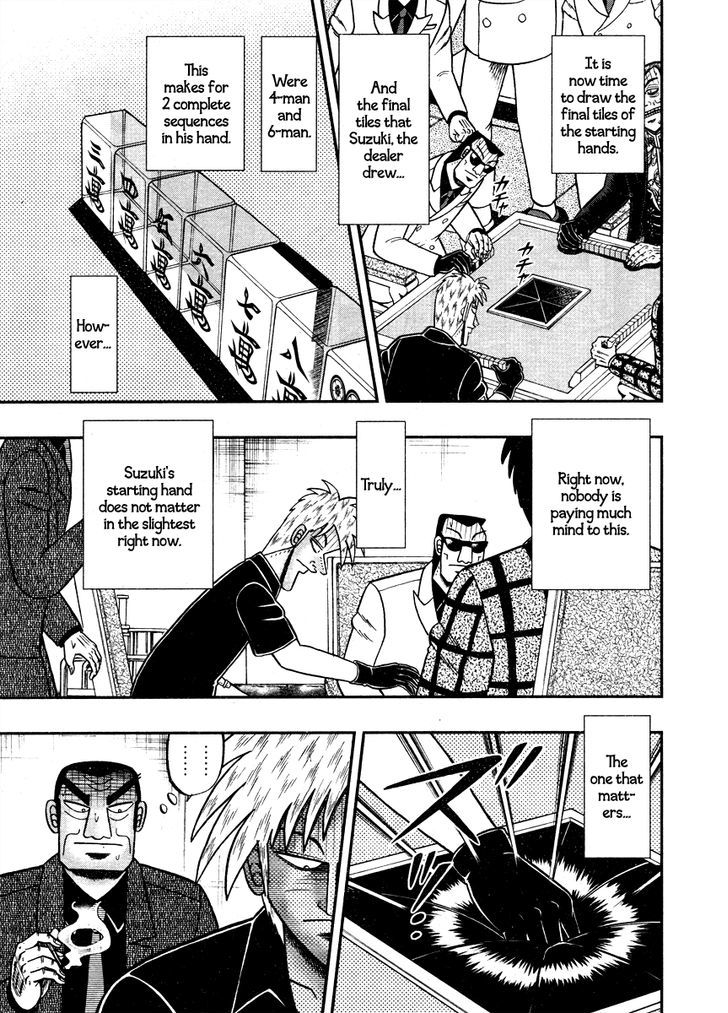 Akagi Chapter 267 #11