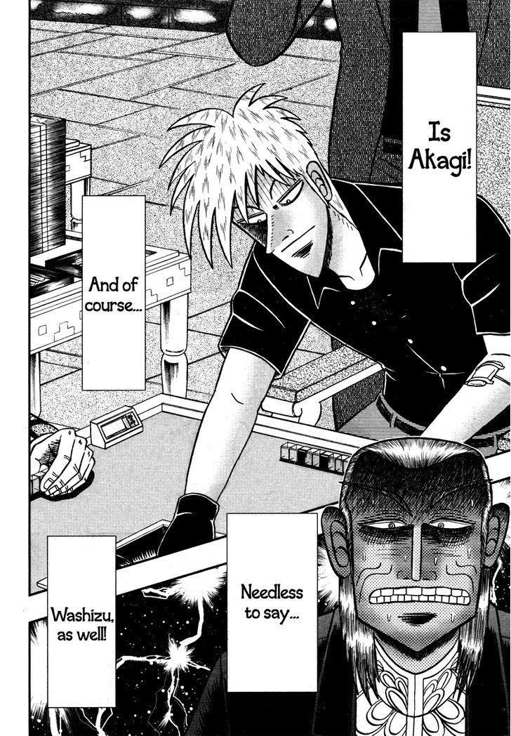 Akagi Chapter 267 #12