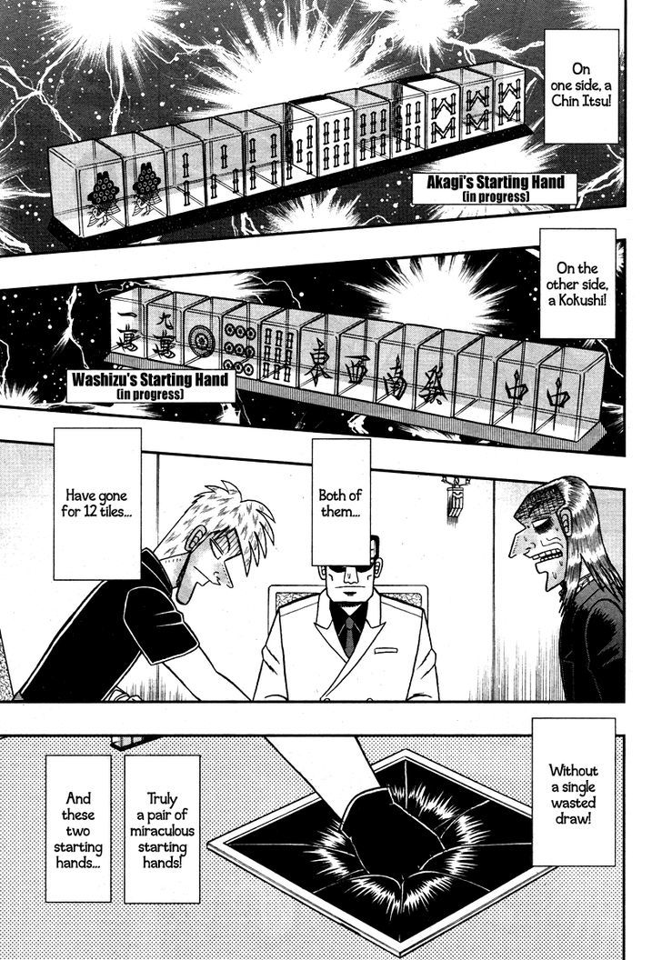 Akagi Chapter 267 #13