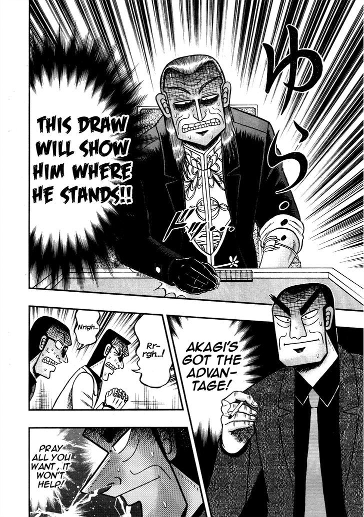 Akagi Chapter 266 #10