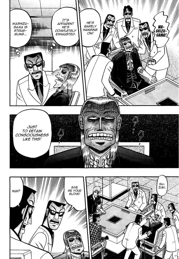 Akagi Chapter 264 #3