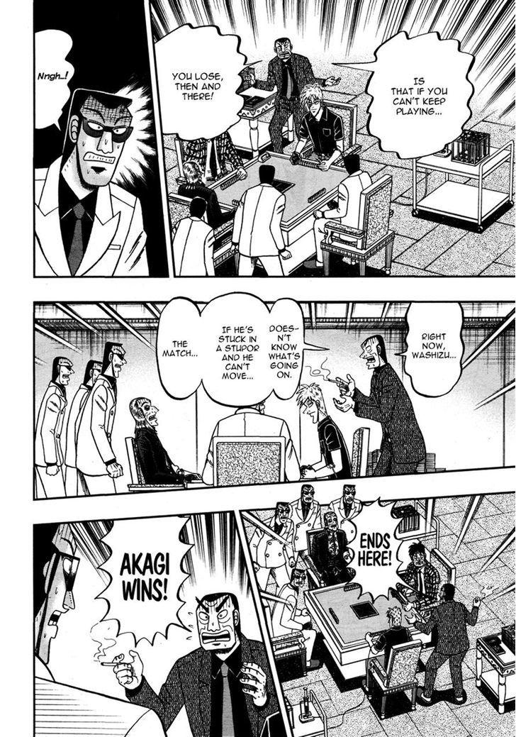 Akagi Chapter 264 #6