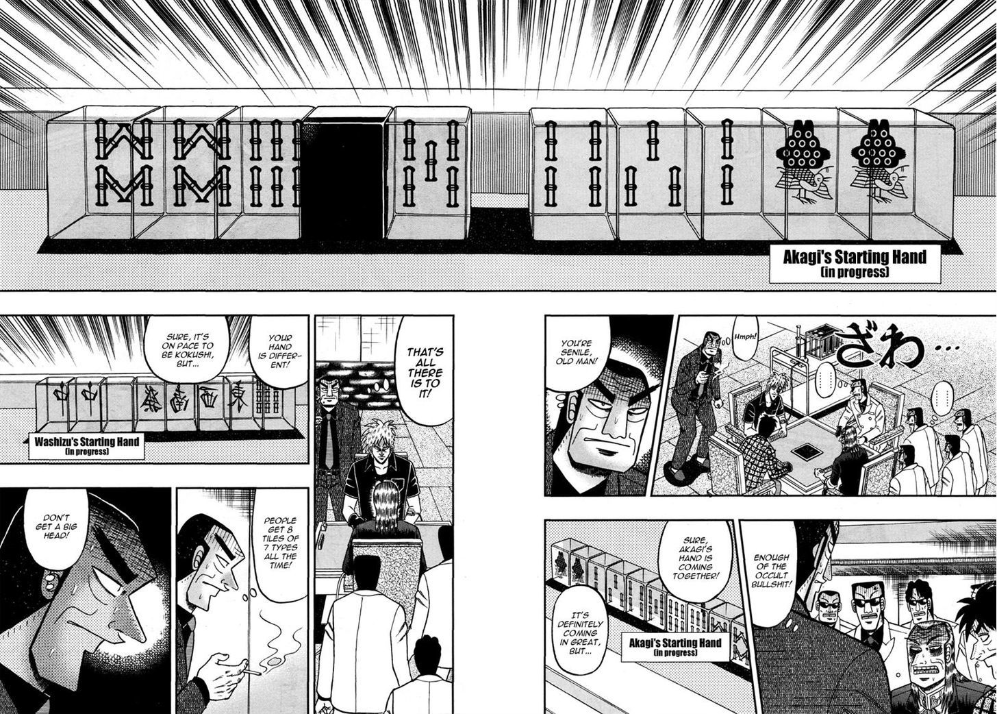 Akagi Chapter 264 #15