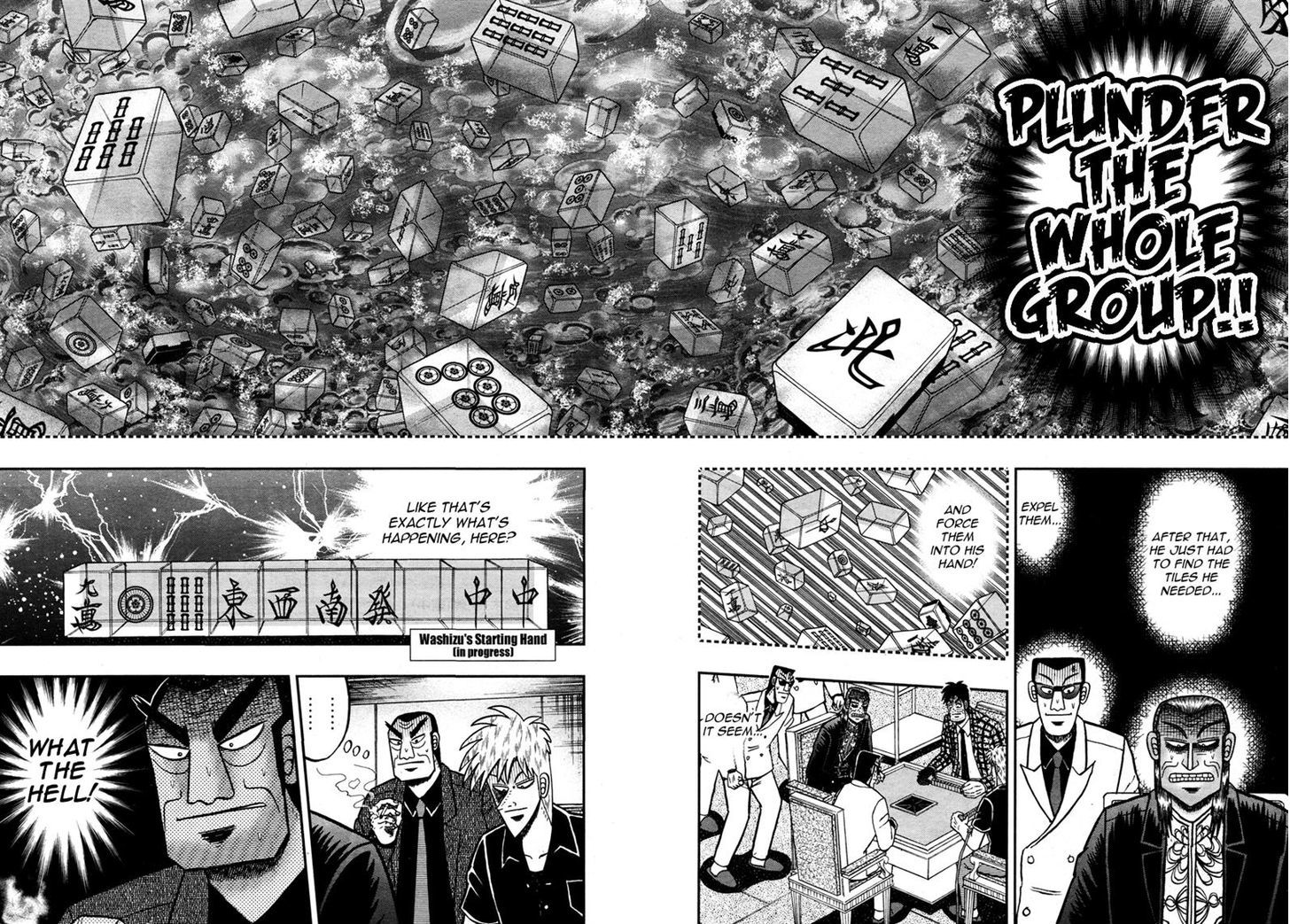 Akagi Chapter 265 #7