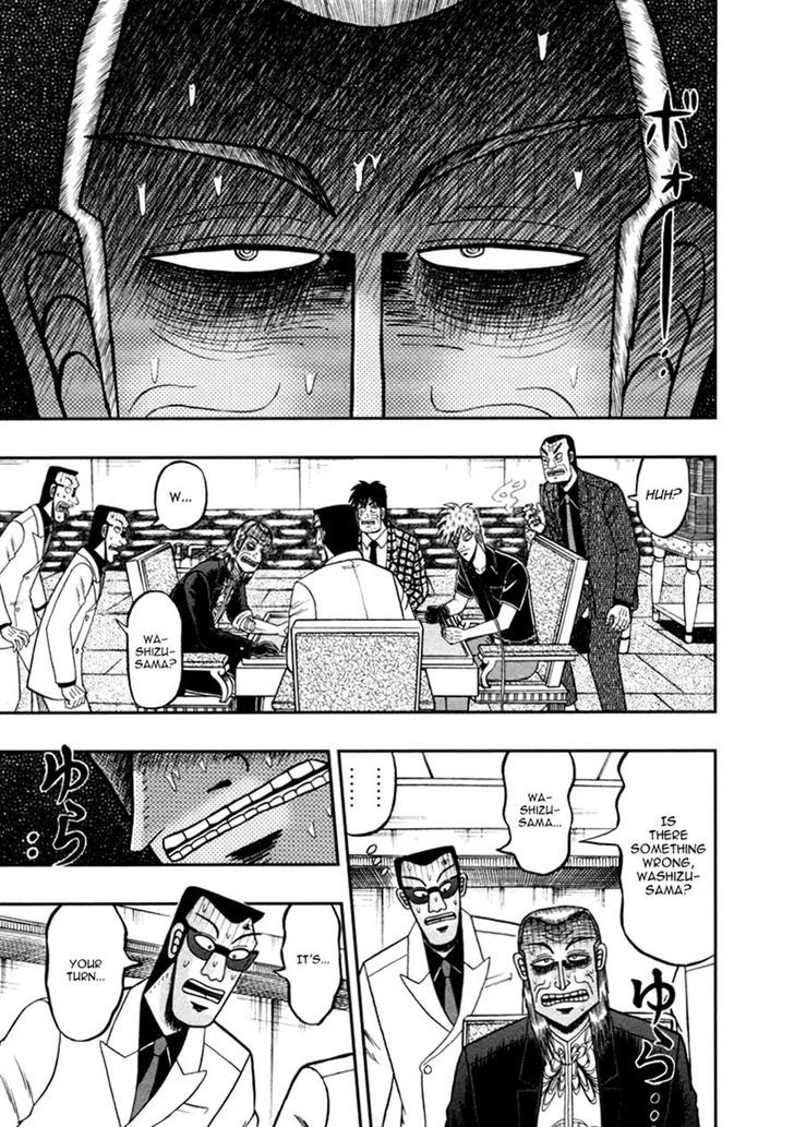 Akagi Chapter 263 #18