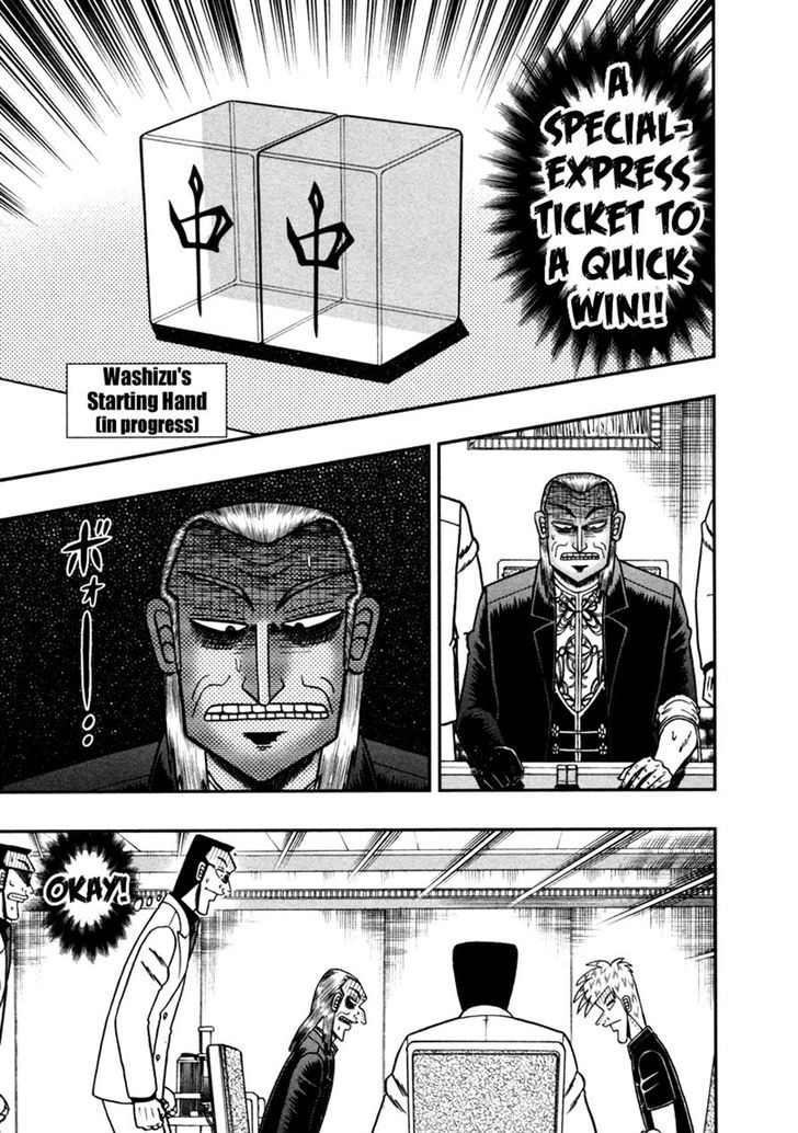 Akagi Chapter 261 #1