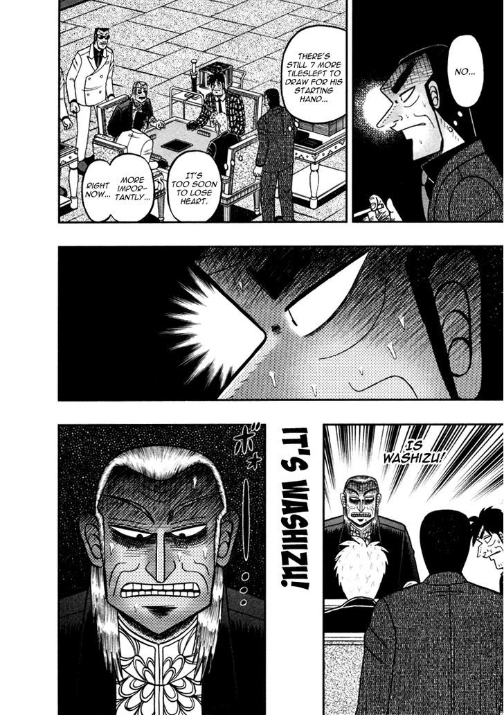 Akagi Chapter 262 #3