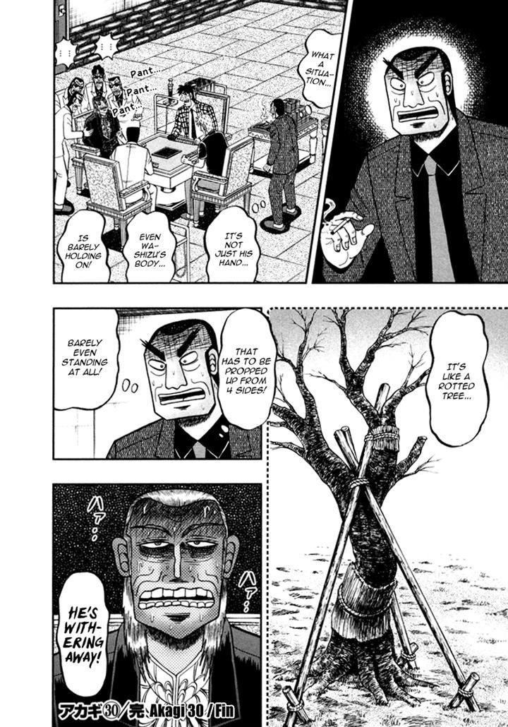 Akagi Chapter 263 #22