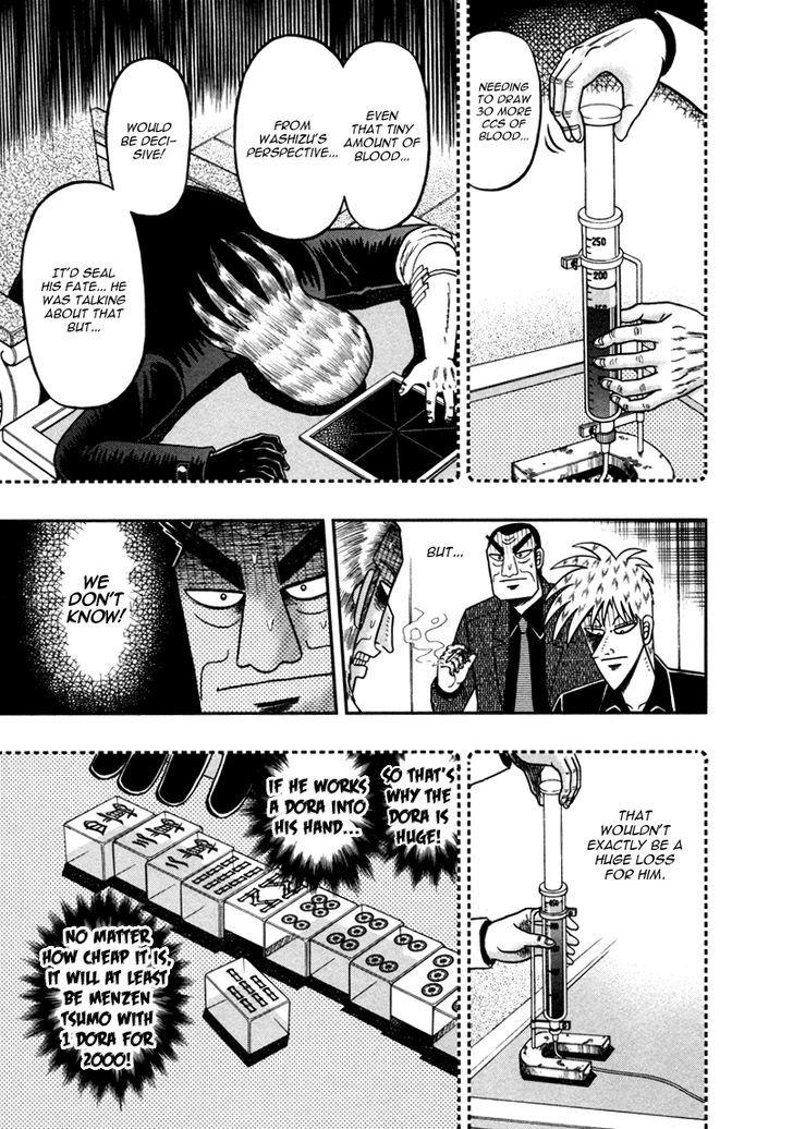 Akagi Chapter 260 #6