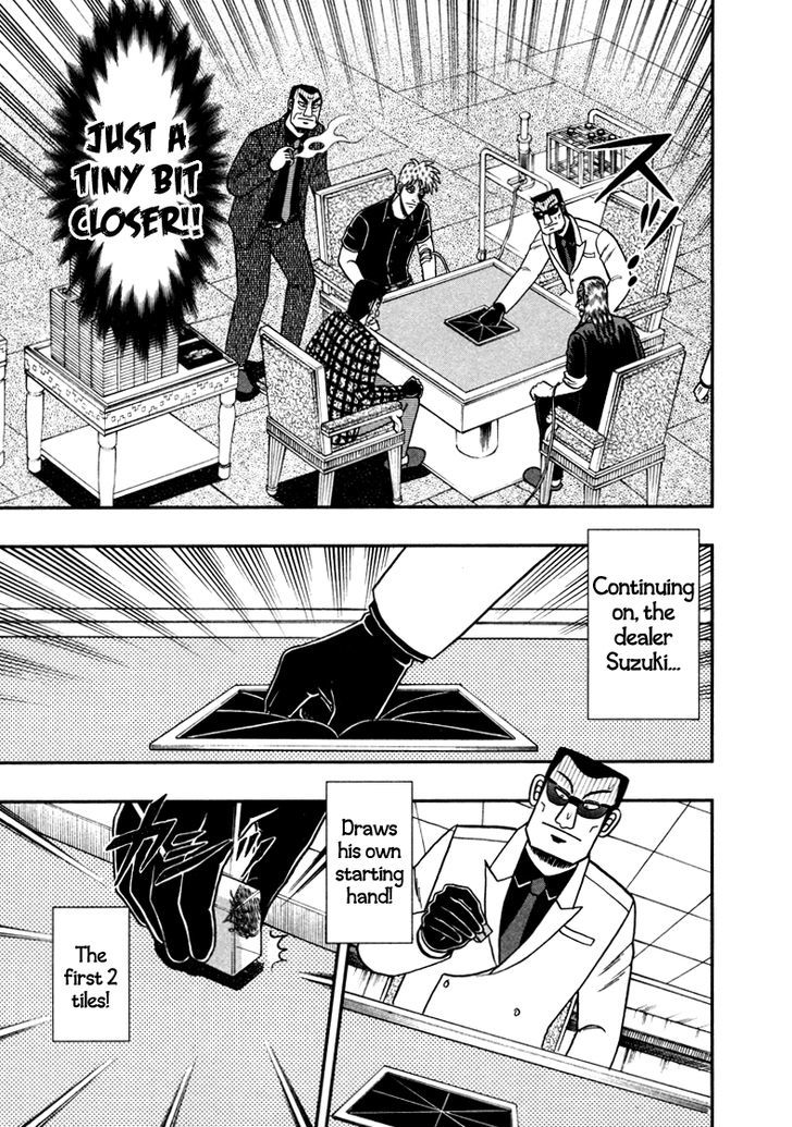 Akagi Chapter 260 #8