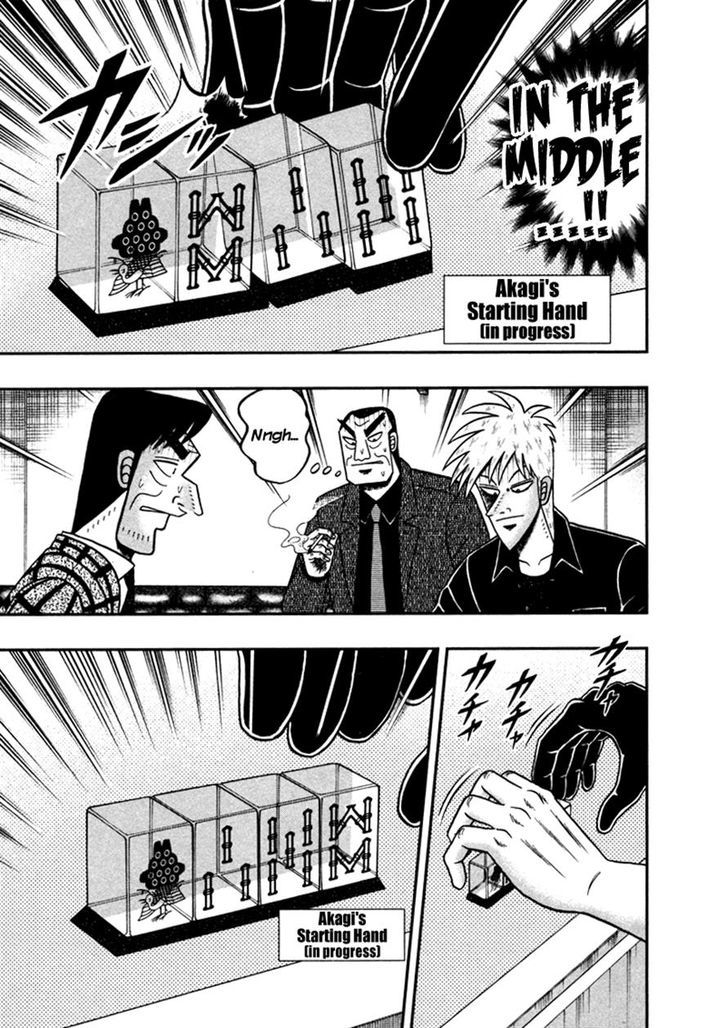 Akagi Chapter 261 #9