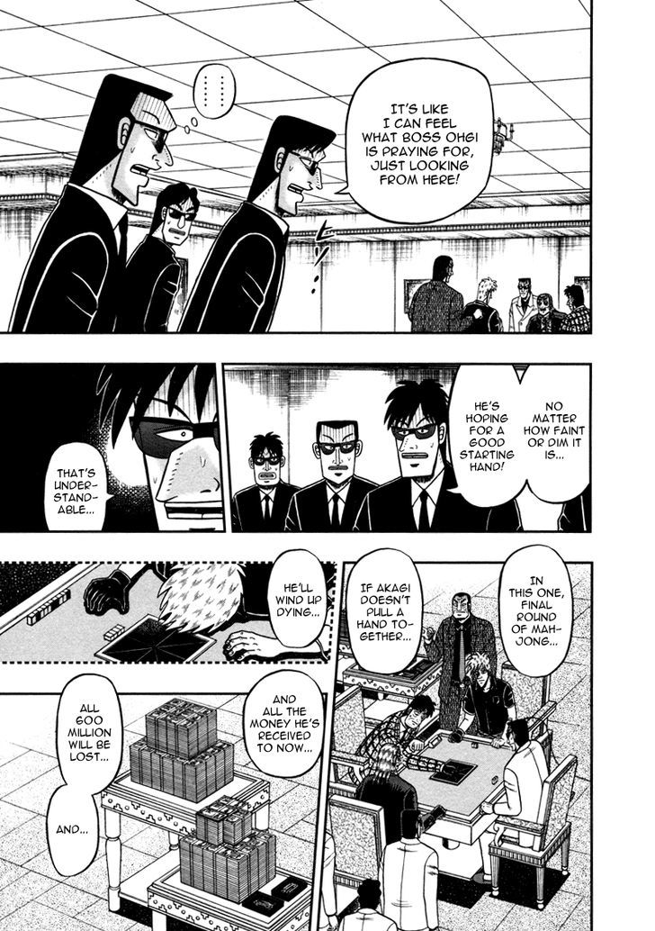 Akagi Chapter 260 #14