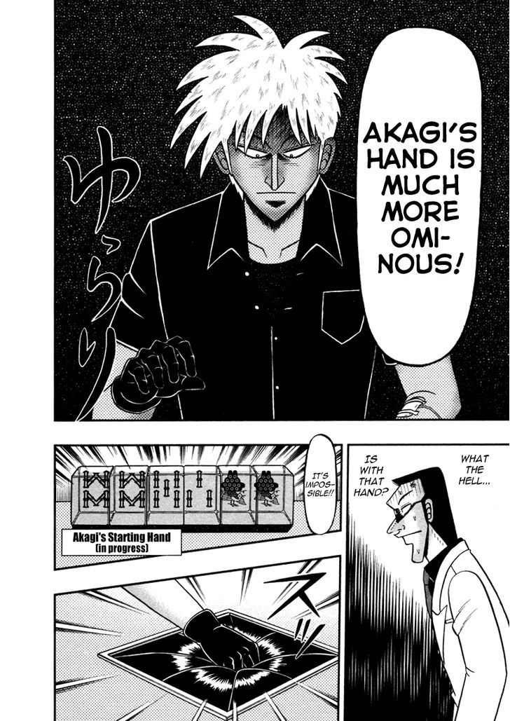 Akagi Chapter 262 #14