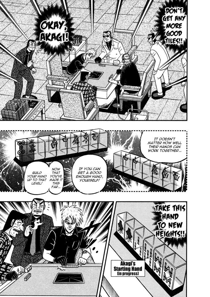 Akagi Chapter 262 #15